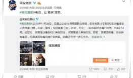 微信娱乐圈吃瓜八卦群,揭秘微信吃瓜群背后的秘密